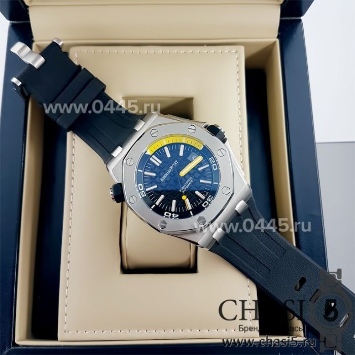 Часы Audemars Piguet Royal Offshore (03894)