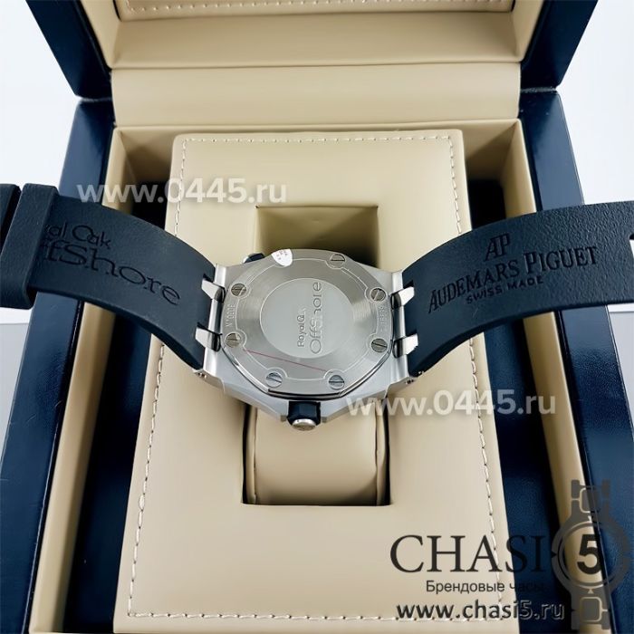 Часы Audemars Piguet Royal Offshore (03894)