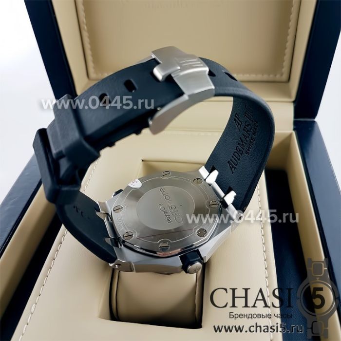 Часы Audemars Piguet Royal Offshore (03894)