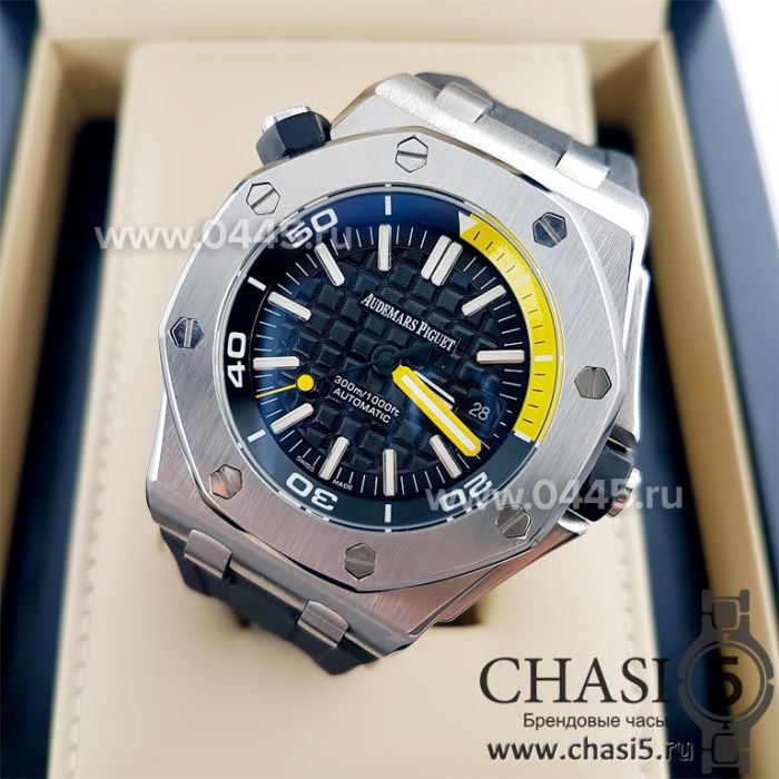 Часы Audemars Piguet Royal Offshore (03894)