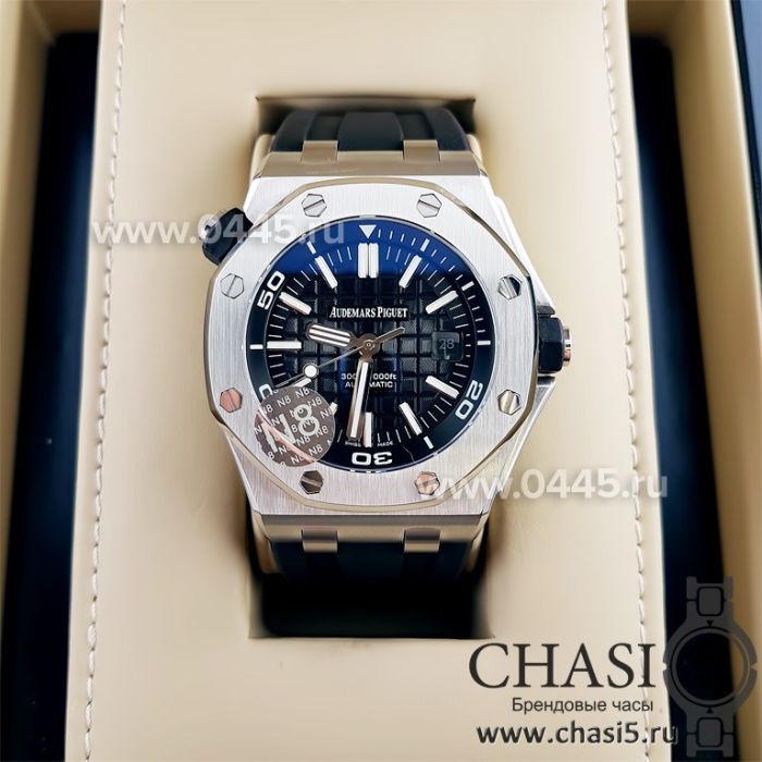 Часы Audemars Piguet Royal Offshore (03904)