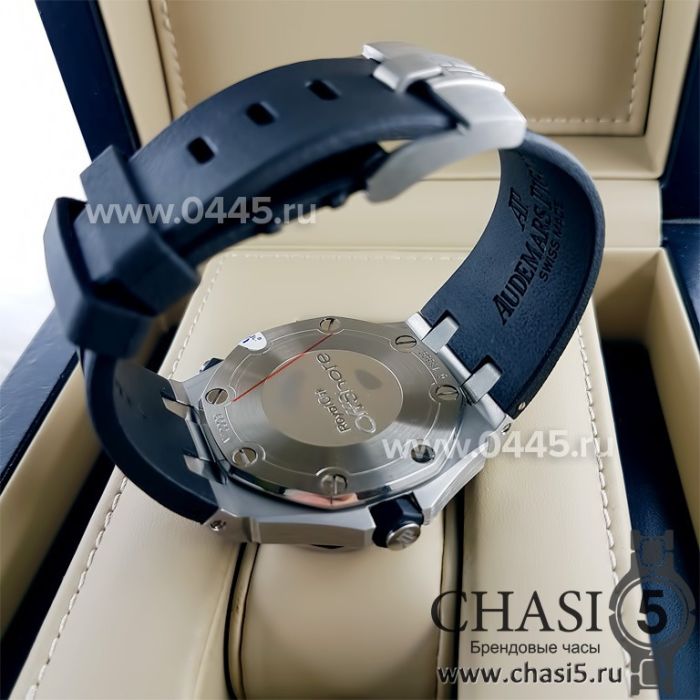 Часы Audemars Piguet Royal Offshore (03904)
