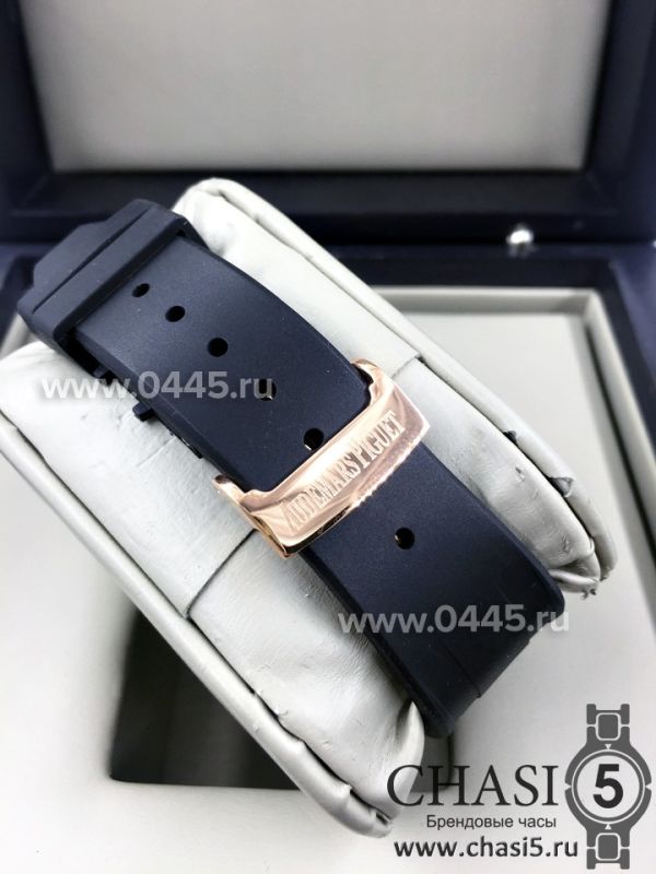 Часы Audemars Piguet Royal Offshore (03907)
