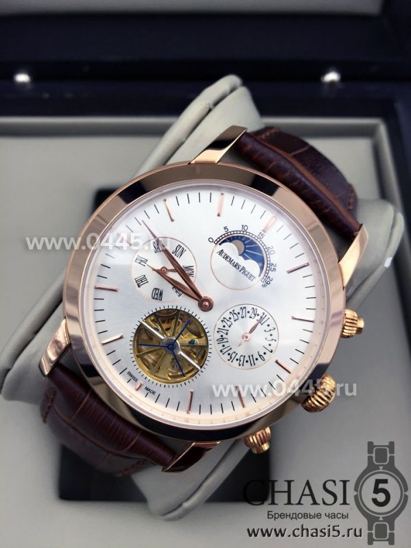 Часы Audemars Piguet Jules Audemars (03910)