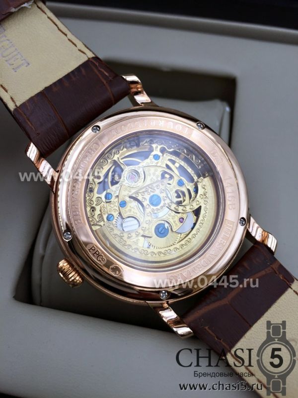 Часы Audemars Piguet Skeleton (03911)