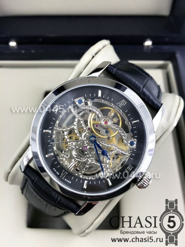 Часы Audemars Piguet Skeleton (03913)