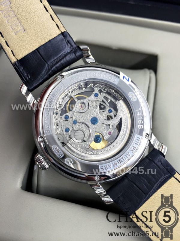 Часы Audemars Piguet Skeleton (03913)