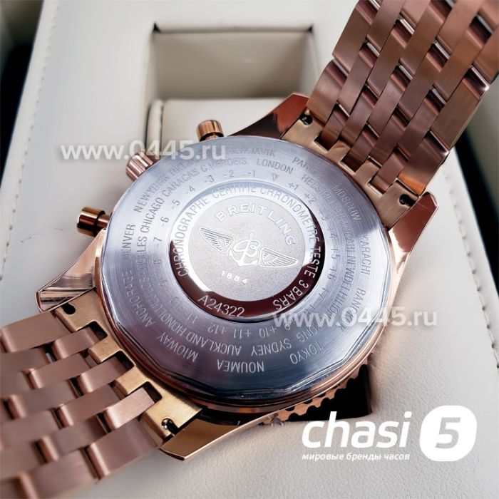 Часы Breitling Navitimer (03957)