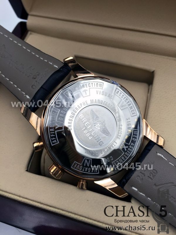 Часы Breitling Transocean (03978)