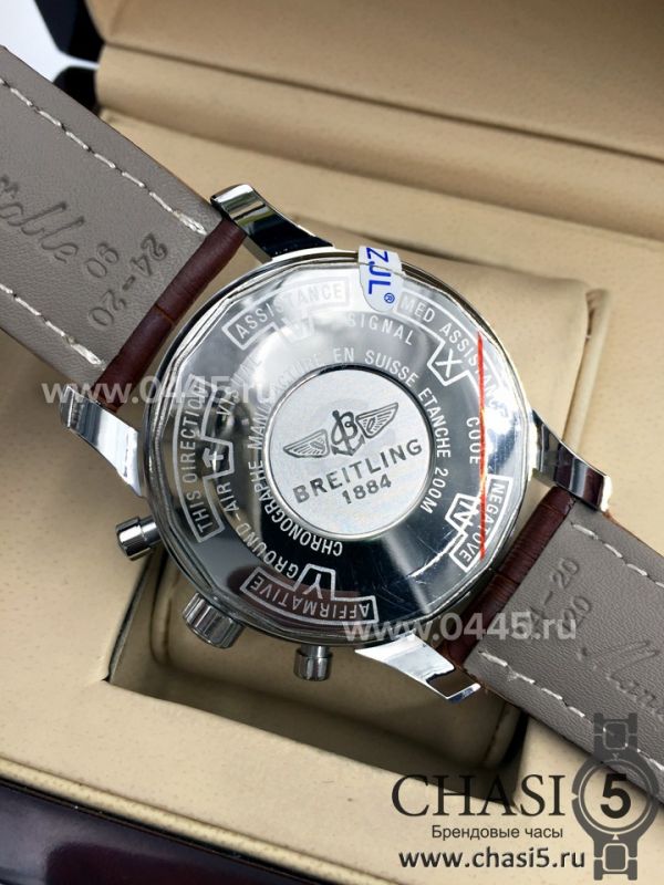 Часы Breitling Transocean (03981)