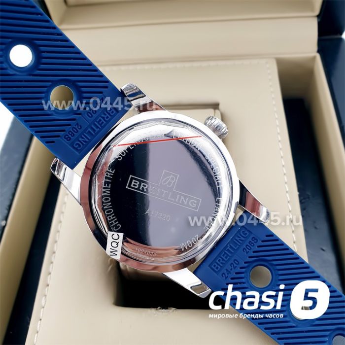 Часы Breitling Superocean (03987)