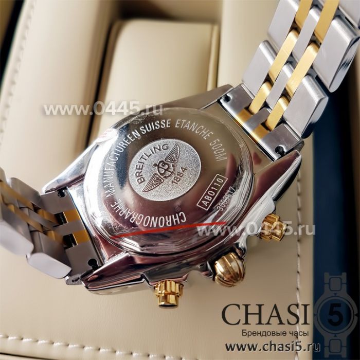 Часы Breitling Chronomat 44 (03991)