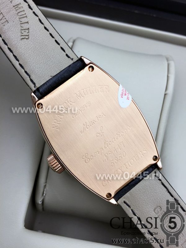 Часы Franck Muller Long Island (04109)