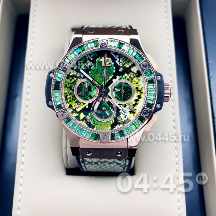 Часы Hublot Big Bang Boa Green Snake 48 мм (04151)
