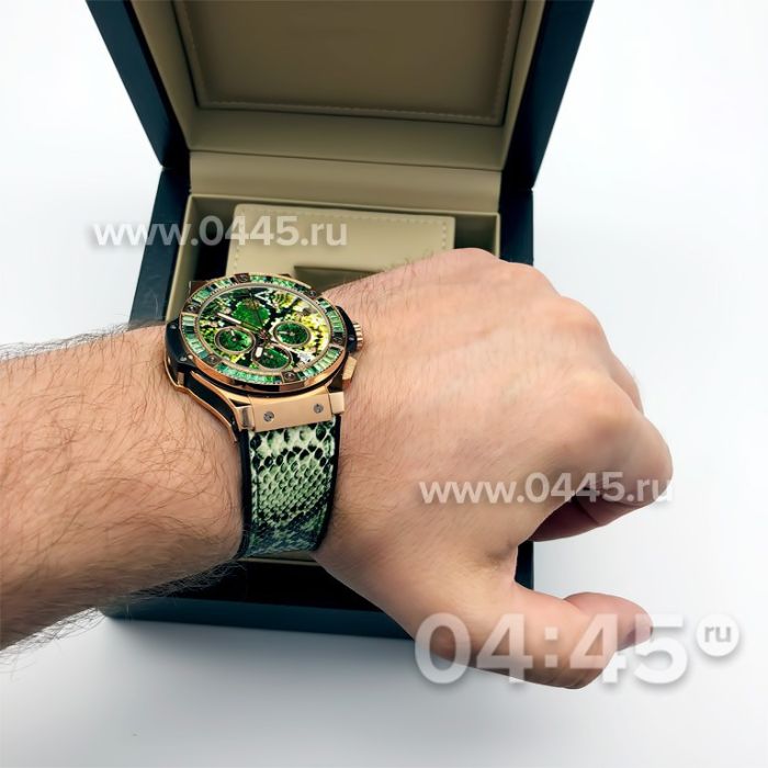 Часы Hublot Big Bang Boa Green Snake 48 мм (04151)