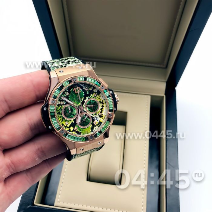 Часы Hublot Big Bang Boa Green Snake 48 мм (04151)