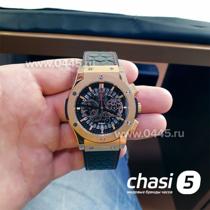 Часы HUBLOT Aerofusion (04276)