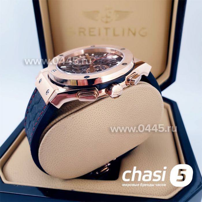 Часы HUBLOT Aerofusion (04276)