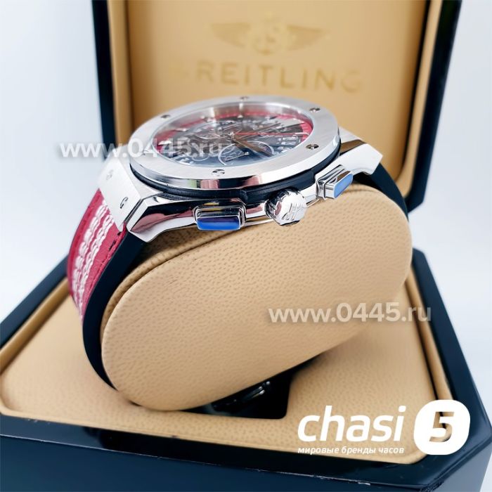 Часы HUBLOT Aerofusion (04288)