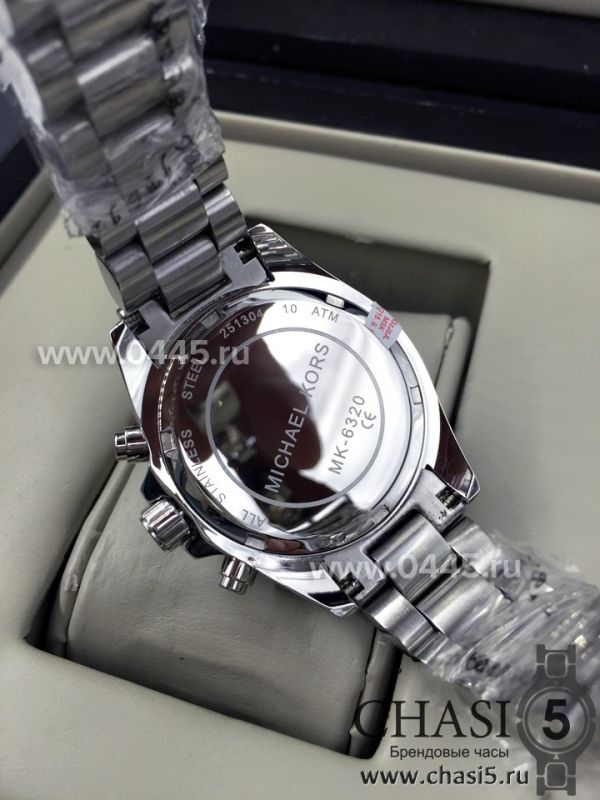Часы Michael Kors Mk6320 (04457)