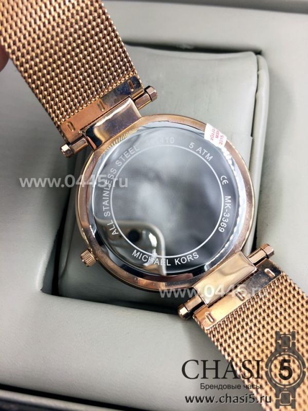 Часы Michael Kors Mk3369 (04464)