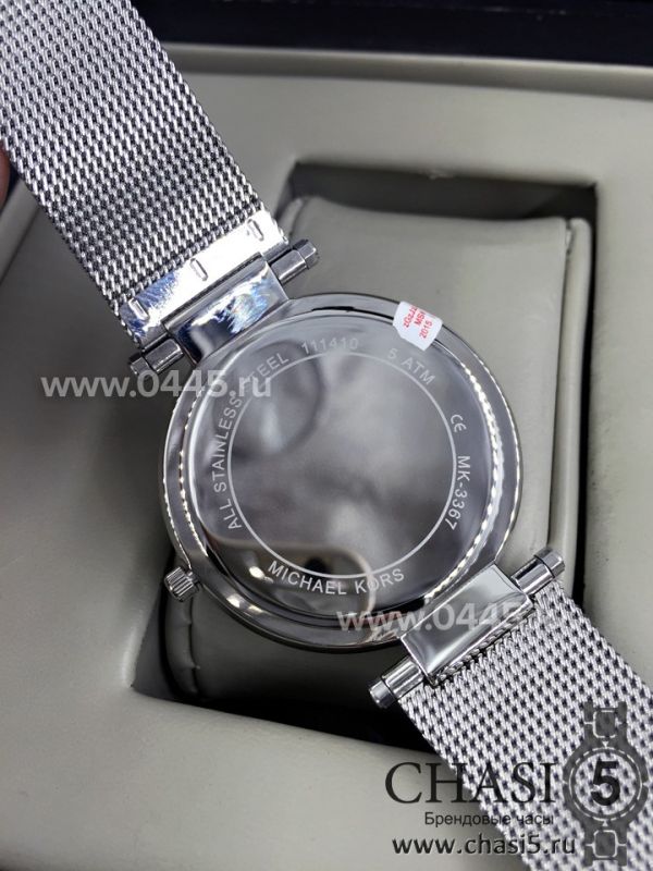 Часы Michael Kors Mk3367 (04466)