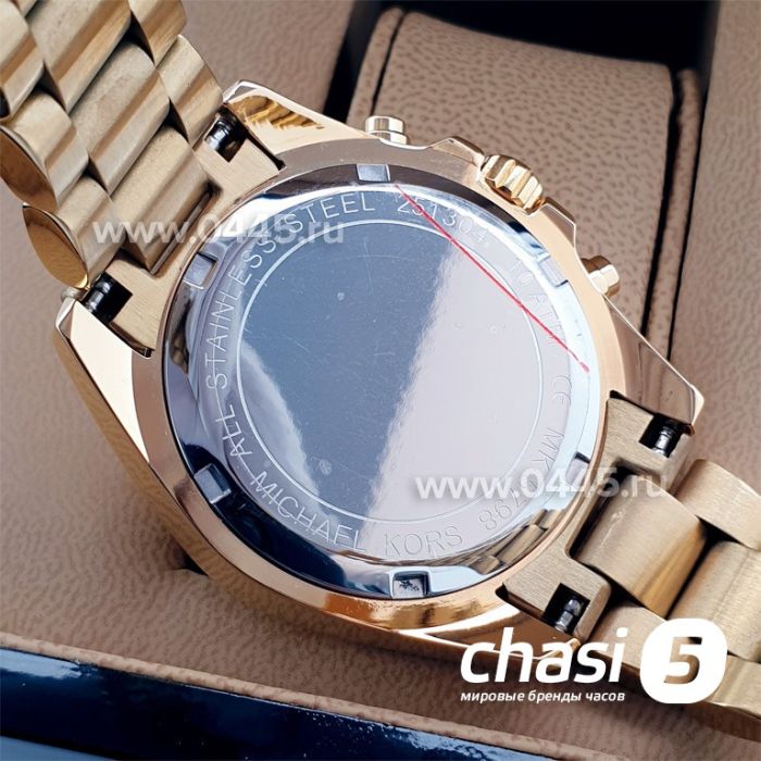 Часы Michael Kors Mk5798 (04469)