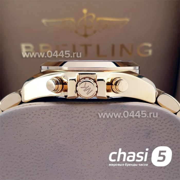 Часы Michael Kors Mk5798 (04469)