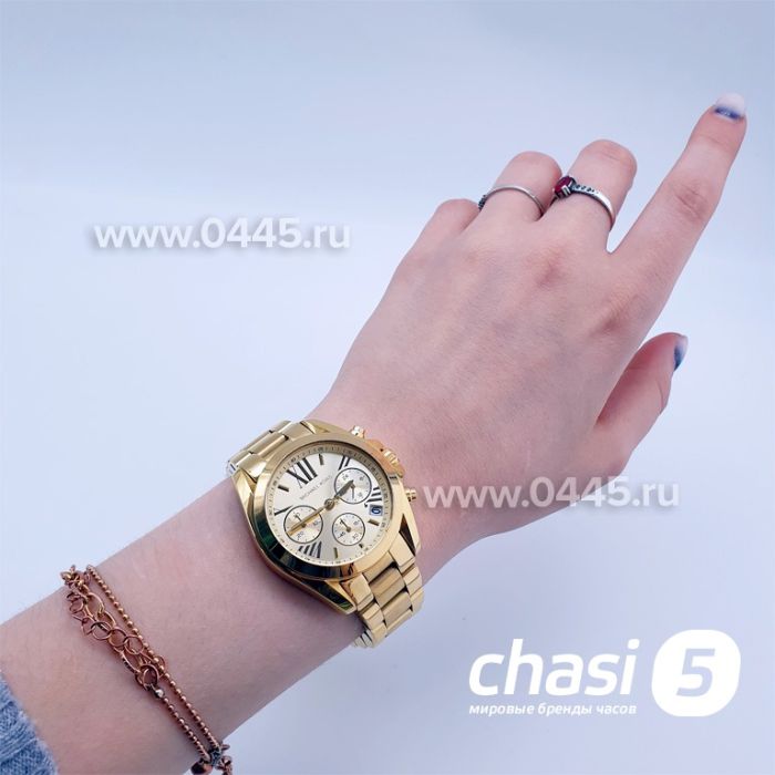 Часы Michael Kors Mk5798 (04469)