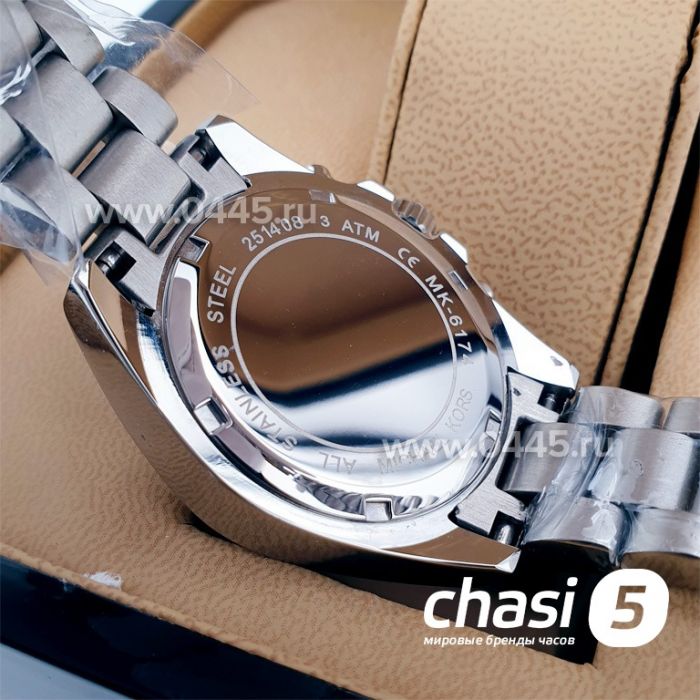 Часы Michael Kors Mk6174 (04475)