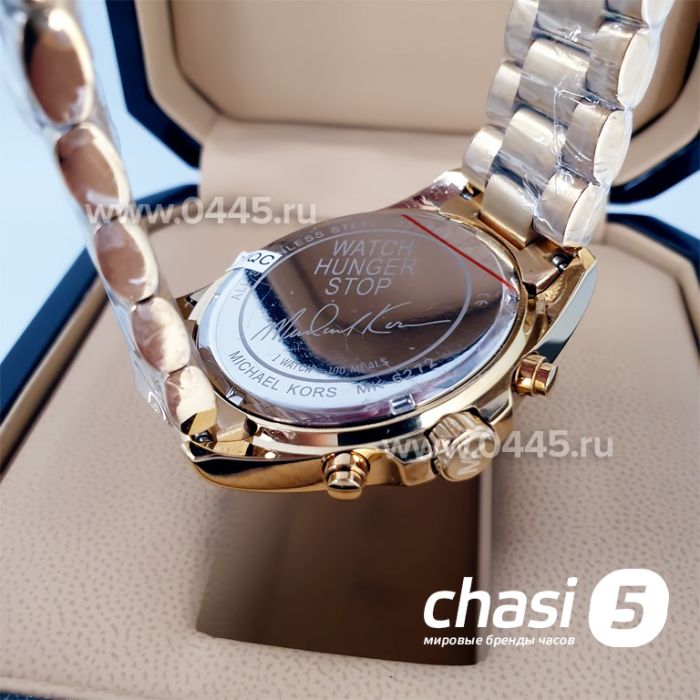 Часы Michael Kors Mk6272 (04484)