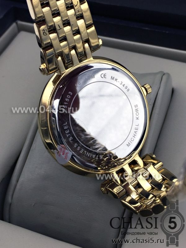 Часы Michael Kors Mk3498 (04485)