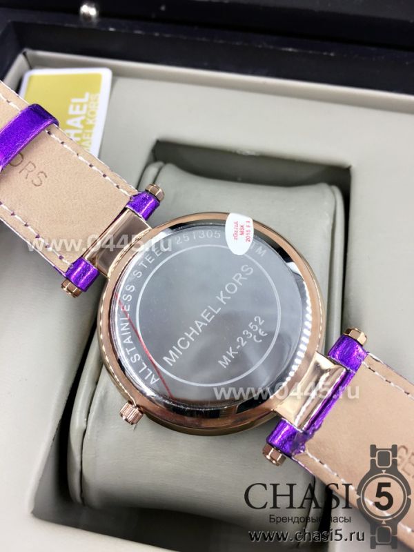 Часы Michael Kors Mk2352 (04490)