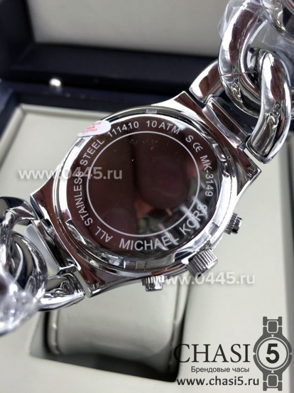 Часы Michael Kors Mk3149 (04503)