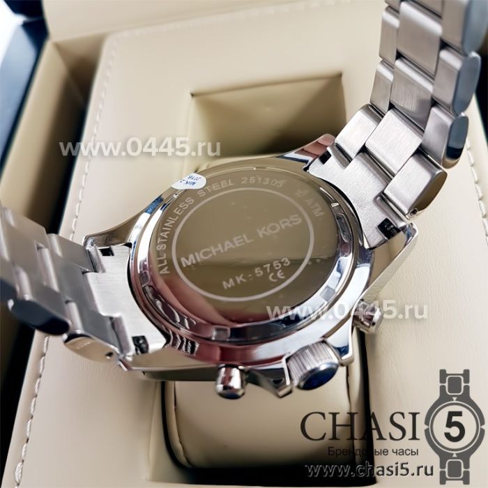 Часы Michael Kors Mk5753 (04524)