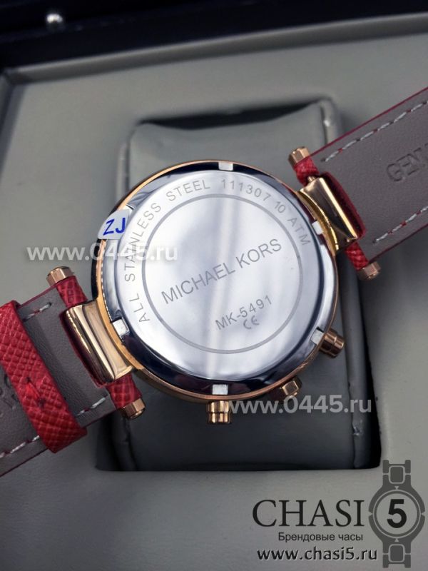 Часы Michael Kors Mk5491 (04538)