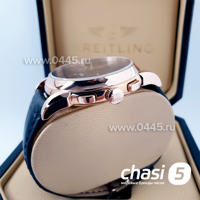 Часы Patek Philippe Perpetual Calendar (04699)