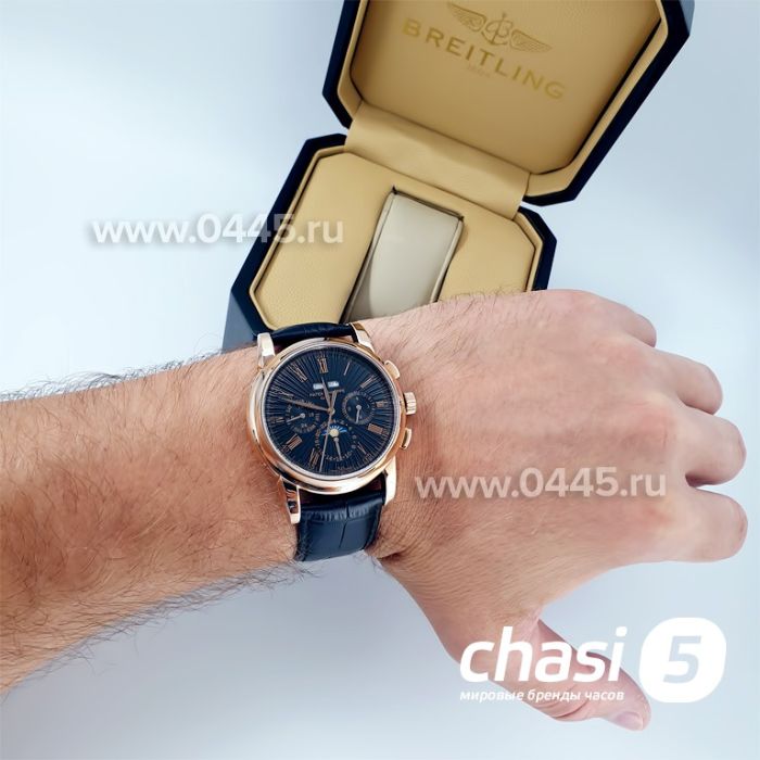 Часы Patek Philippe Perpetual Calendar (04699)