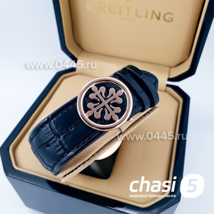 Часы Patek Philippe Perpetual Calendar (04703)