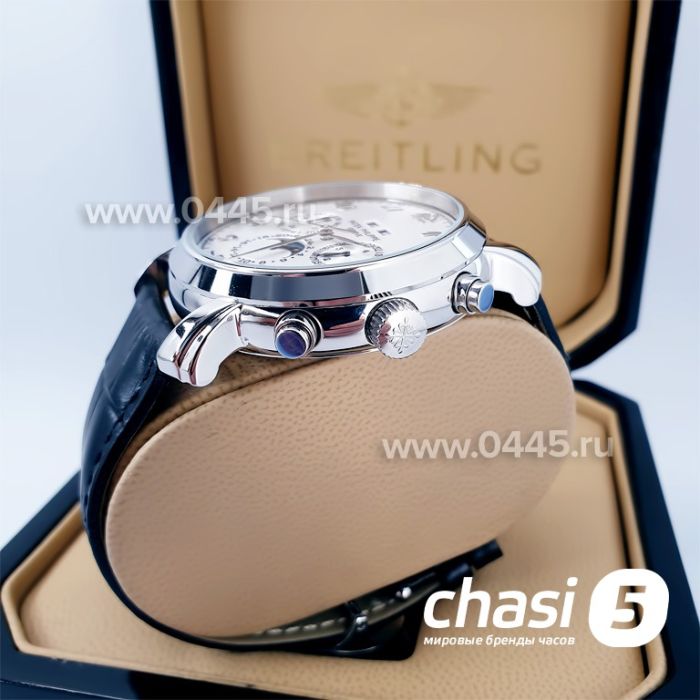 Часы Patek Philippe Perpetual Calendar (04705)