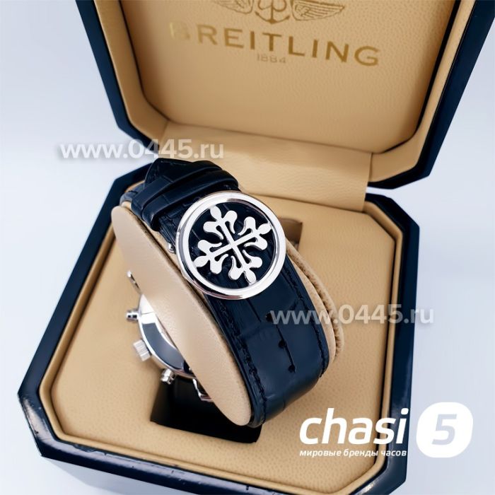 Часы Patek Philippe Perpetual Calendar (04705)