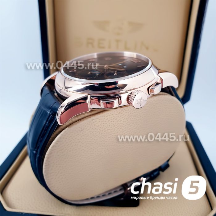 Часы Patek Philippe Perpetual Calendar (04706)