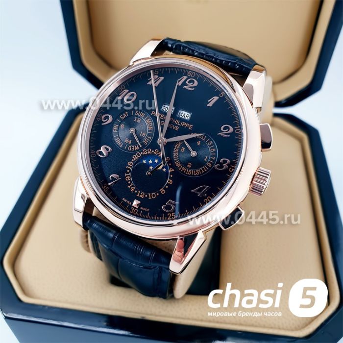 Часы Patek Philippe Perpetual Calendar (04706)