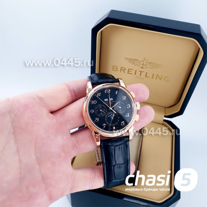 Часы Patek Philippe Perpetual Calendar (04706)