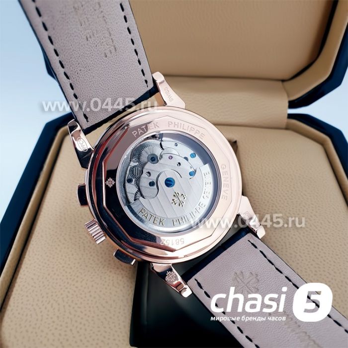 Часы Patek Philippe Perpetual Calendar (04706)