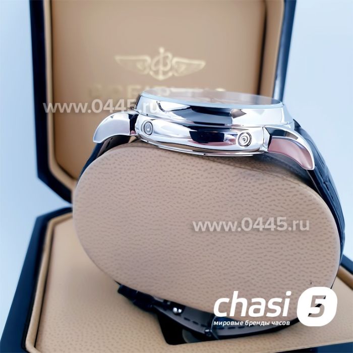 Часы Patek Philippe Perpetual Calendar (04724)