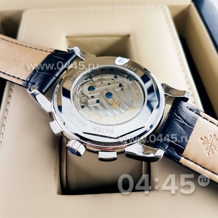 Часы Patek Philippe Perpetual Calendar (04740)