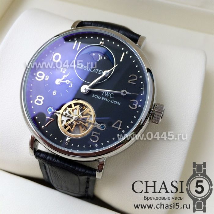 Часы IWC Portuguese (00476)