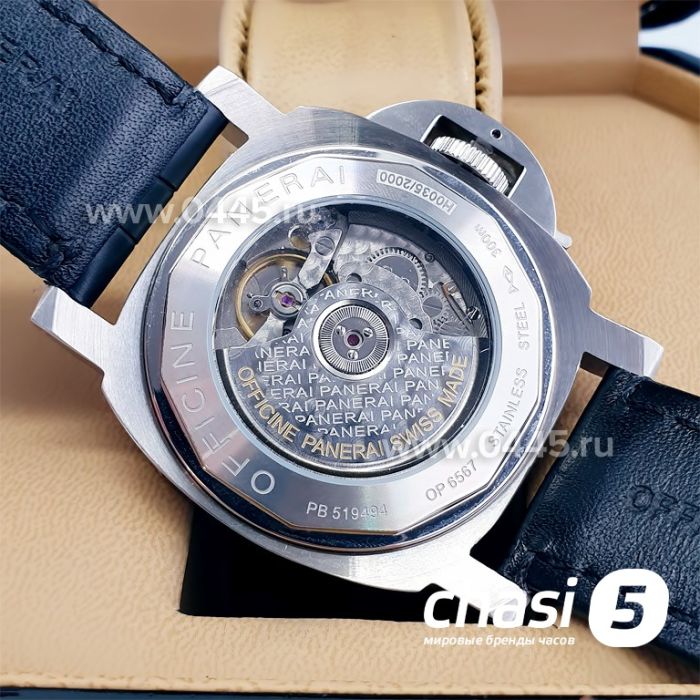 Часы Panerai Luminor Power Reserve (04795)