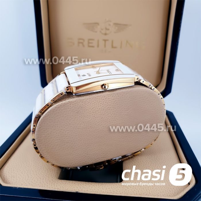 Часы Rado Integral (04829)